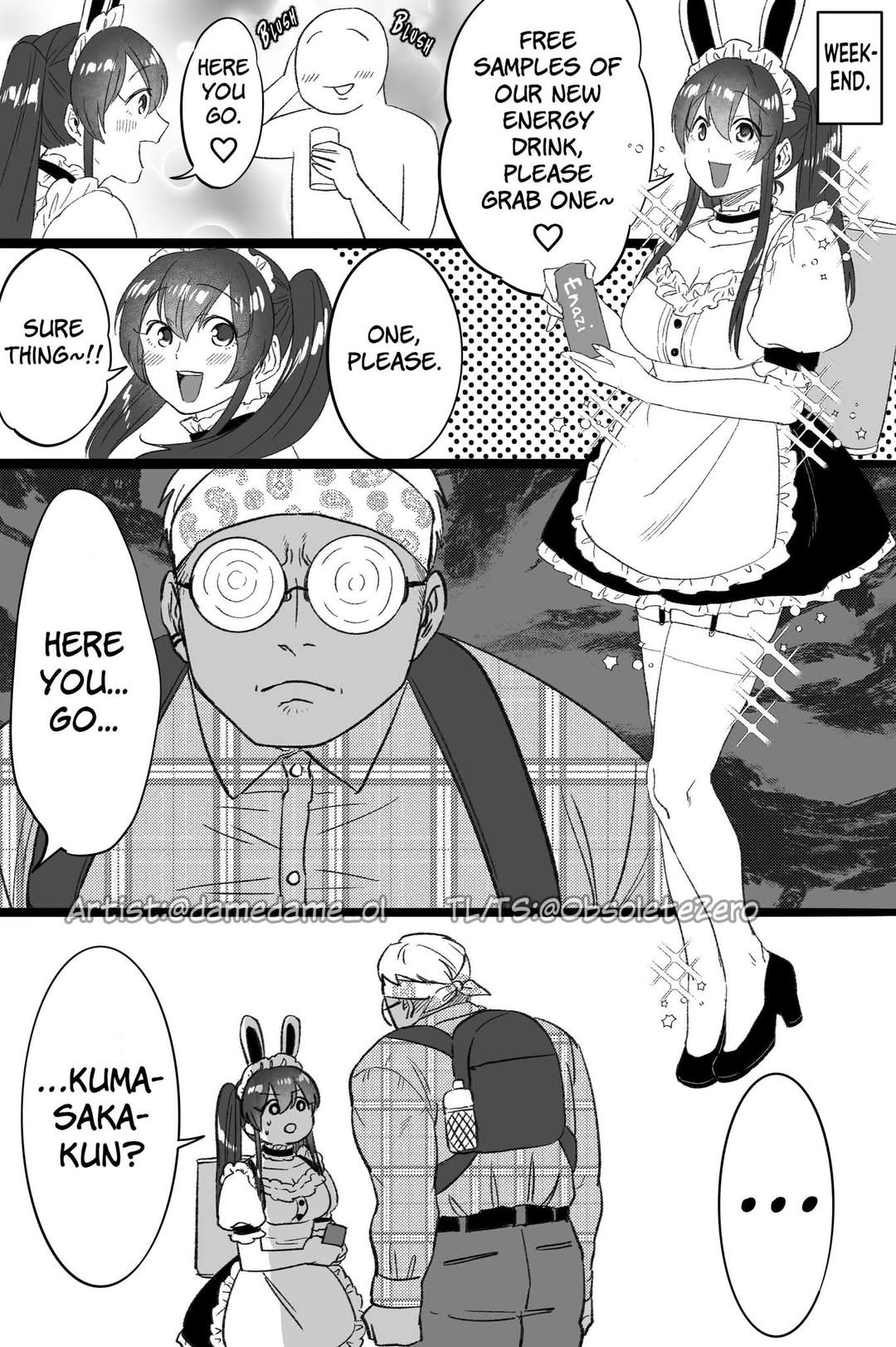 Bear and Bunny Cannot Be Friends, Chapter 71 image 2